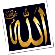 Allah des Metal
