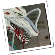 Shiranui