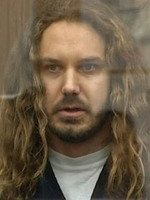 Metalsplitter: Lambesis gesteht Anstiftung zum Mord